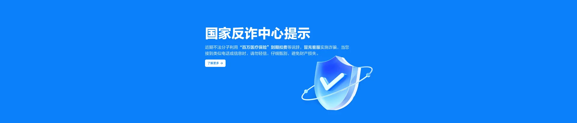 五峰土家族自治县移动宽带