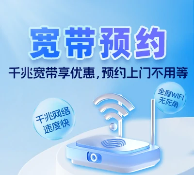 五峰土家族自治县傅家堰乡