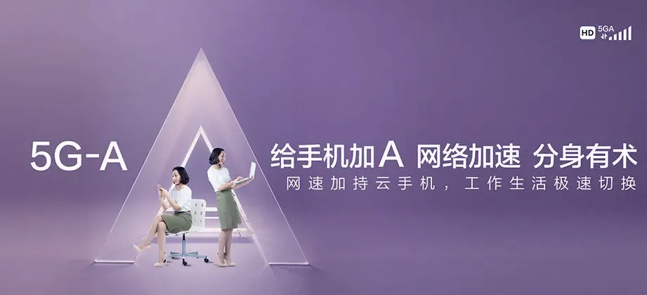 五峰土家族自治县五峰土家族自治县长乐坪镇 移动宽带移动宽带办理资费表