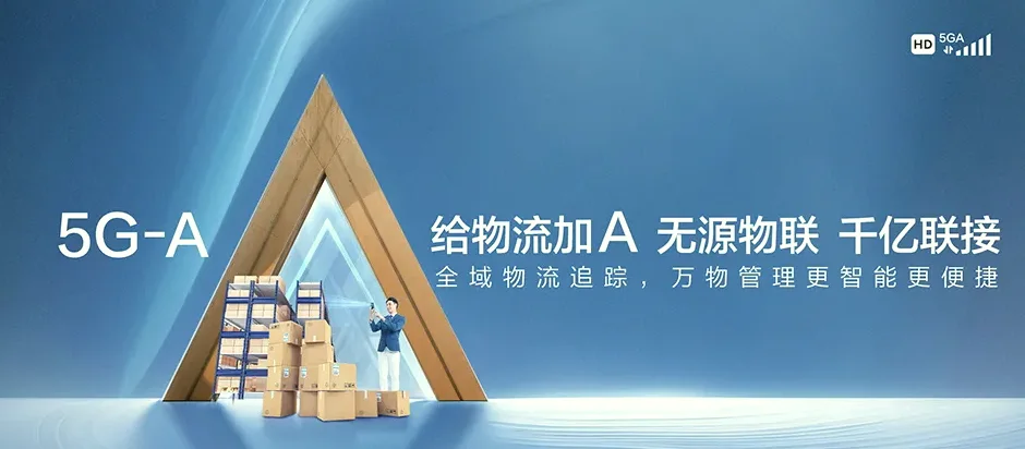 五峰土家族自治县五峰土家族自治县五峰镇 移动宽带